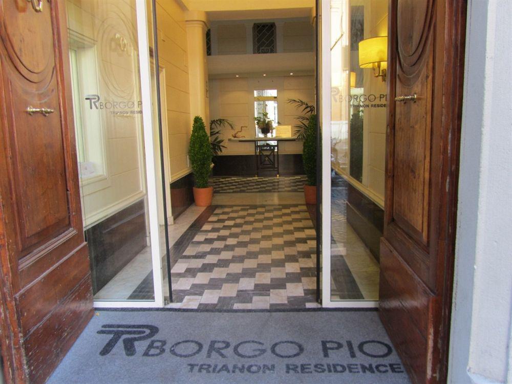 Trianon Borgo Pio Aparthotel Рим Интериор снимка